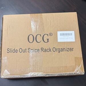 Slide Out Spice Rack Organizer - Silver